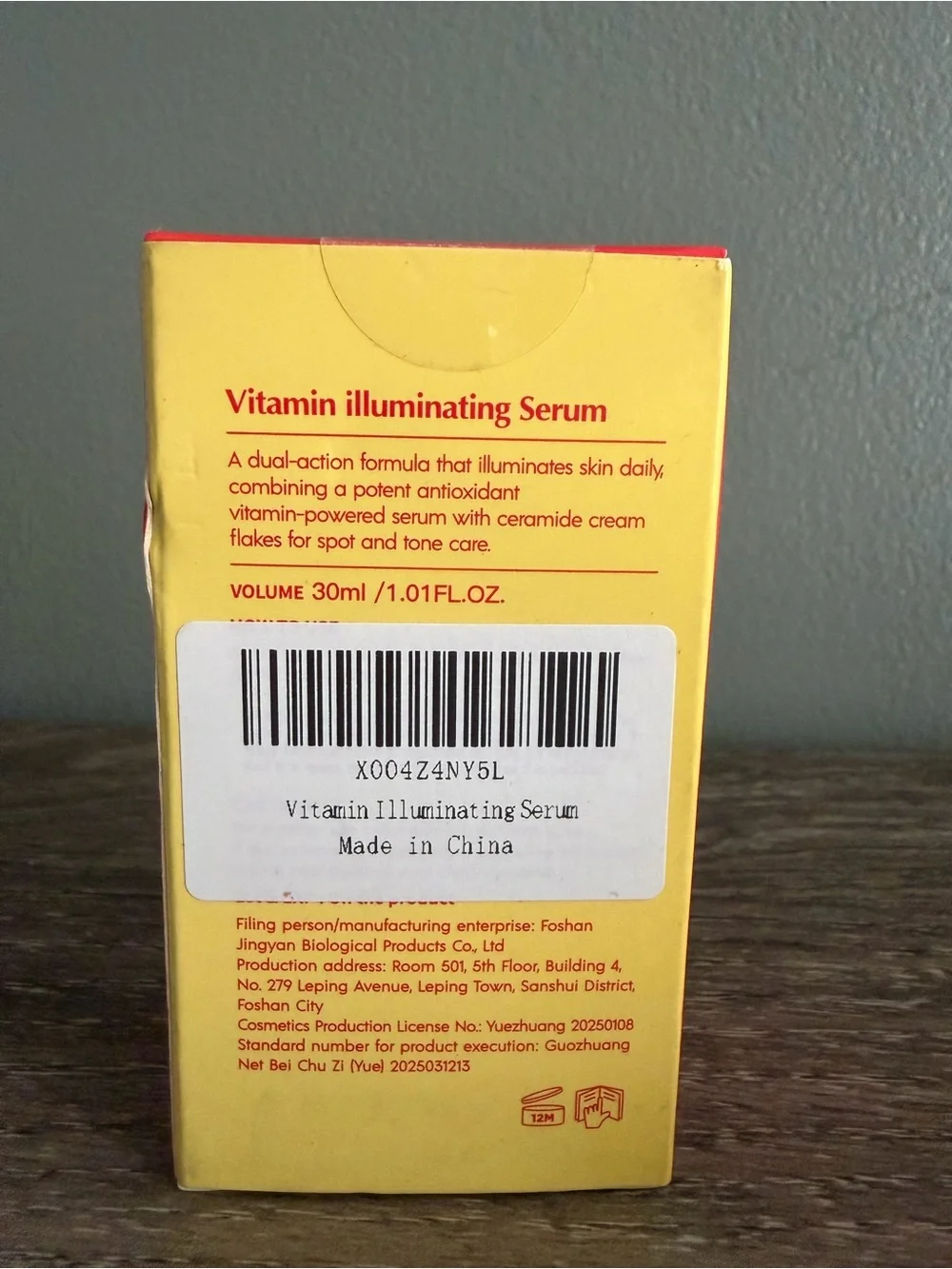 Vitamin Illuminating Serum -